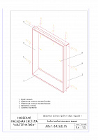 2a28d14898b7d846186bcd7059546d3c