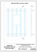 d4e95f81794ef5ca9652121c7effa397