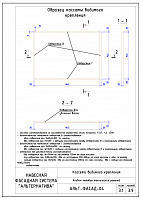 6cd7fab561ca575af0e333e332ef28fa