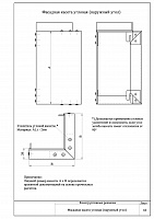 bcf8015491abec27d1e97a669e45a561