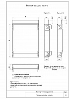 2c69ce4d8c8177ae8e89710dfc5a473a