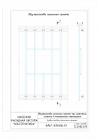 75daf6a3942f183a2d74bd41d8655006