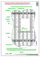 5cd6fc816d4c76dc26e3a42e5fcdc354