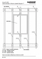 8d87b01cf9d658f357d7b7740563d839