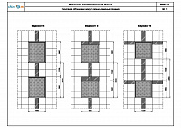 e6e3f45f69f34b5f77488402de362987