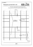 8dc2aac2f8cd73b170051b4854b1791d