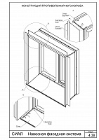 e83cbf0399d16606708b3eee6444bdee