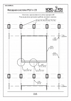 4c974ccd42e882bcdc8387ac79a11821