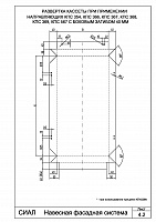 b3ffa38b2851b10eaa53af55261271d0