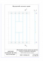 5fb7afb97124818b887bbea1aeb59c20