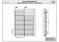 ba9e61e981eecd1e5945efe56a4a25be