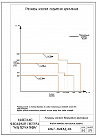 77430572552f288eb356497cb025a0a5