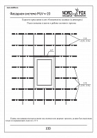 e1d533d269a6190ee18fbc8d684bf983