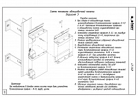 1cec94d4bfae7c677a86c740c7c1ec4c