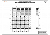 220351f61807316835233fdfb93342a6