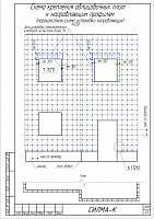 ec947dc5319c7e50ee56f0dd2613423f