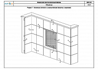 4063442c7d72dea0d6c20e92392fc51e