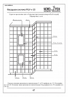 da89d79ffc0dc696d7cc46bfadedd6b9