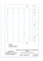 184f326c0dda8162f986d3f016dded98