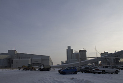 Цементный завод, г. Новотроицк