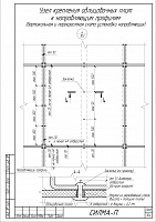 a3c3c87a6efec7b8c1e50bcc559d9327