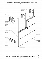 c354ddb106ec9190916eeba403b69ccc