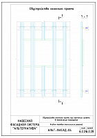 9e58c010fc52753af7afafc83526f5be